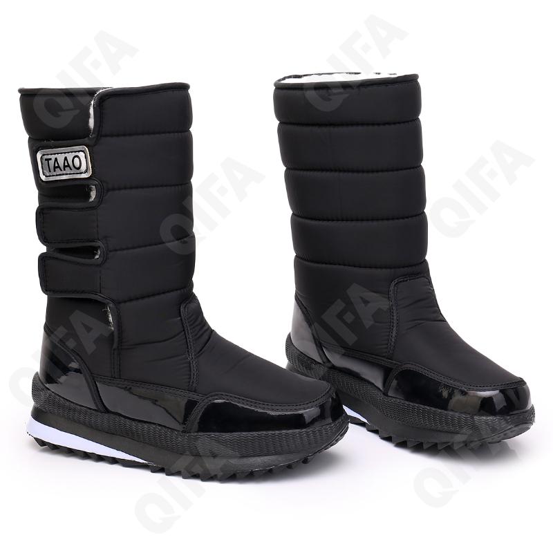 Женские Дутики CC4114_R2055-T1