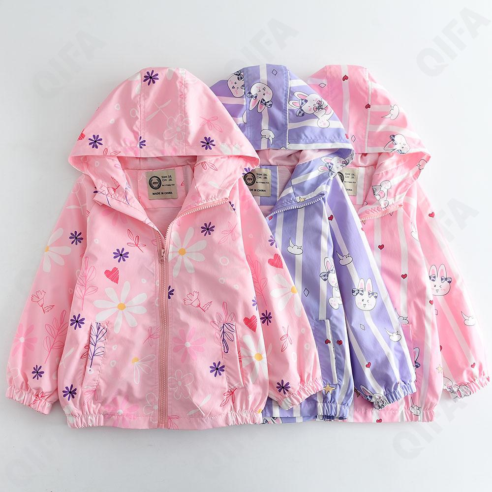 Детская Ветровка CC2119_1218-06-2