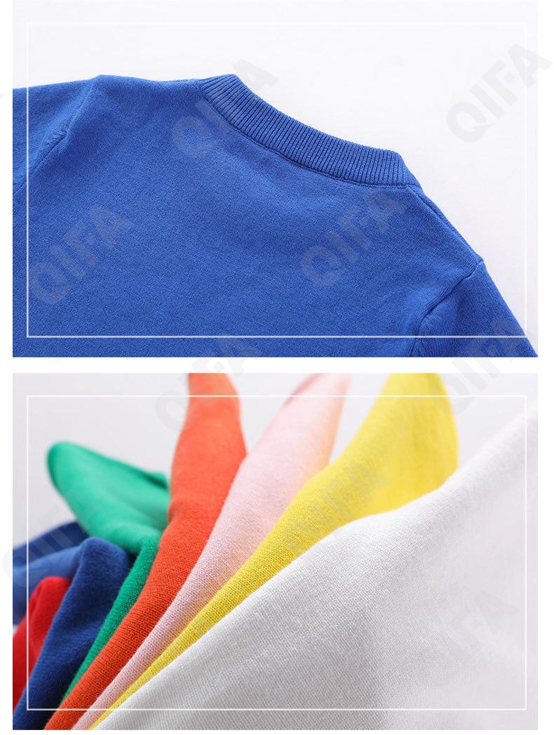 Детский Джемпер CC2124_CHUNSEMY02_240_2574