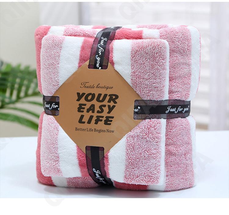 Набор полотенец CC4041_YT168TLH-1_243_3950_1