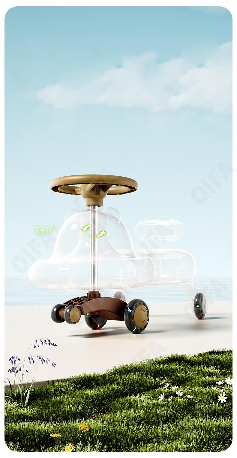Детский Толокар CC3027_806-1