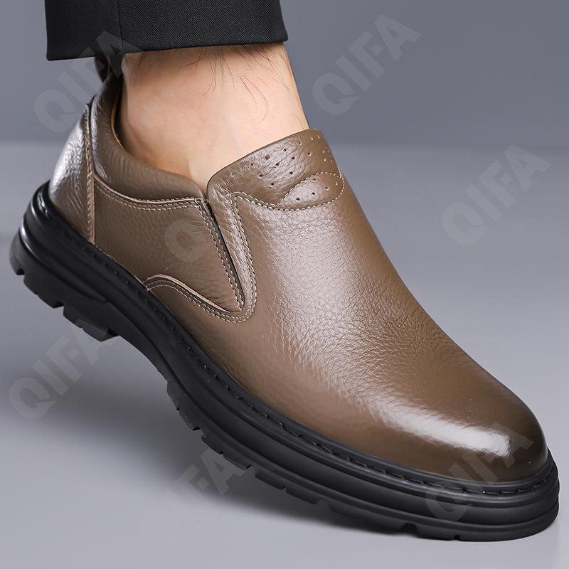 Мужские Туфли