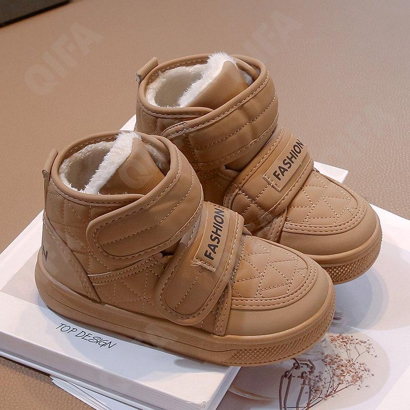 Детские Ботинки