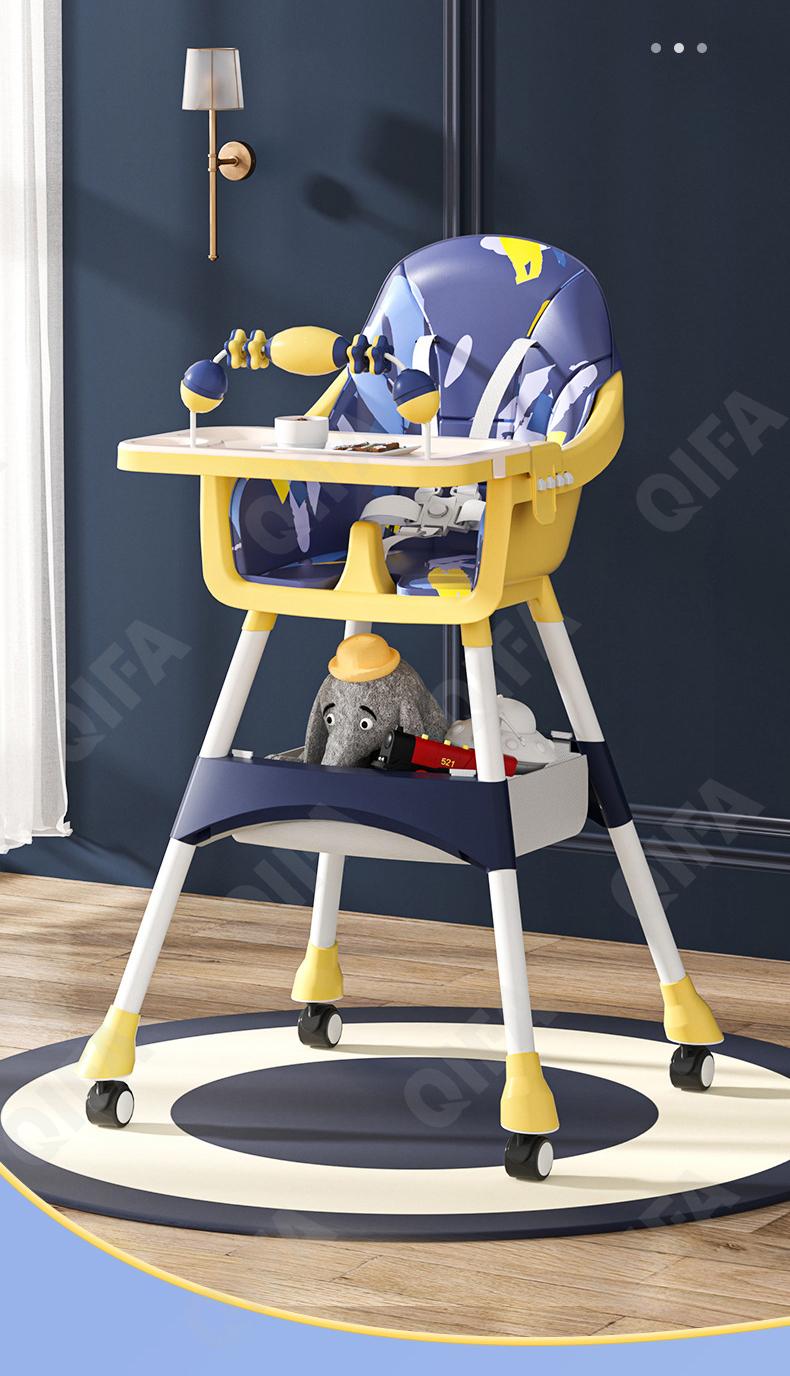 Стульчик для кормления CC3193_S-360WL-3 Стульчик для кормления CC3193_S-360WL-3