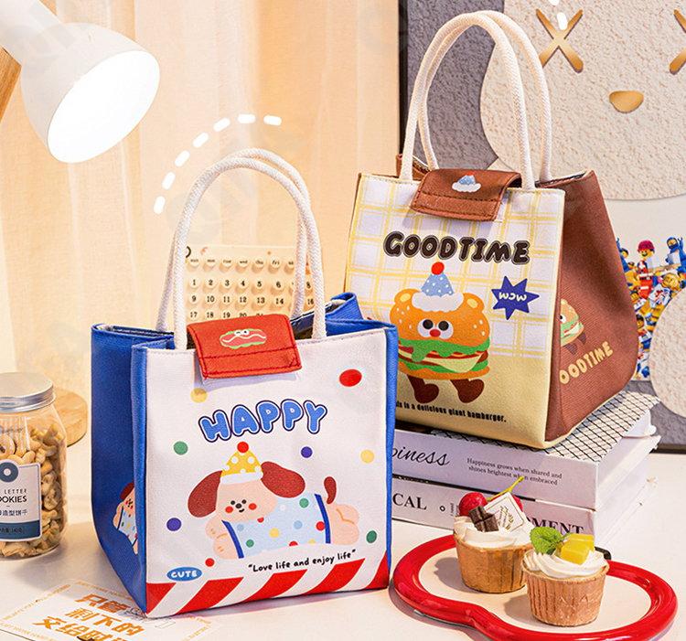 Детская Термосумка CC5051_JJLZJ0005-1 Детская Термосумка CC5051_JJLZJ0005-1