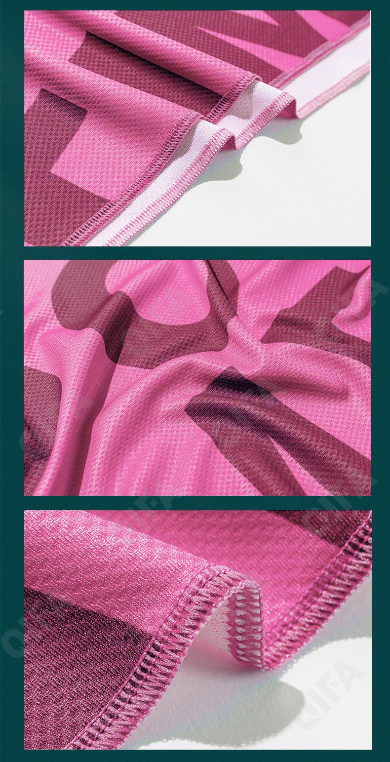 Спортивное полотенце CC3829_MJ3-7-1