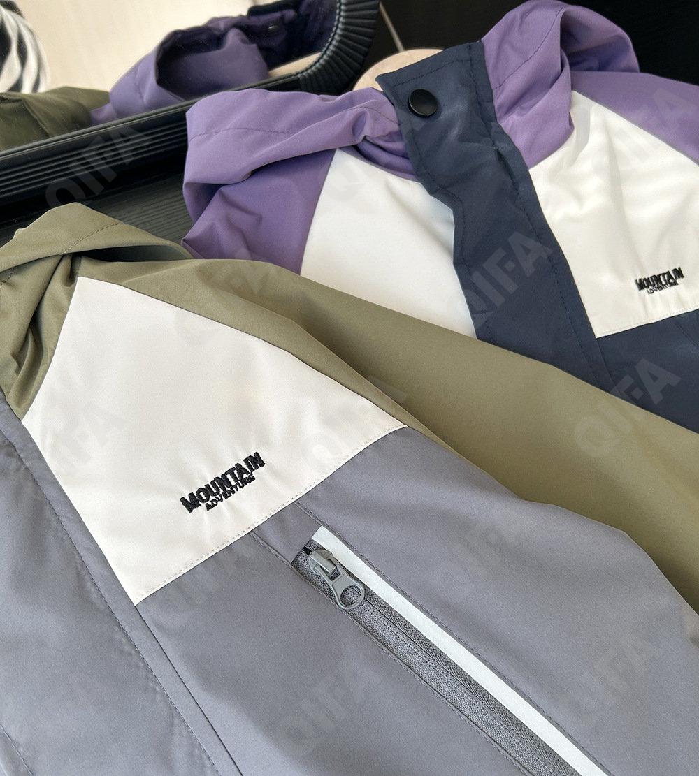 Детская Ветровка CC1221_U15075_231_2574_60