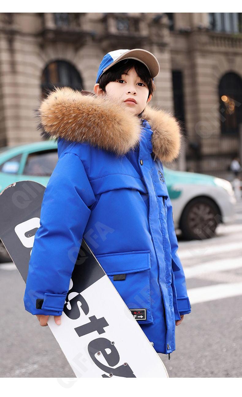 Детский Пуховик CC2361_LB8338_247_2577_98