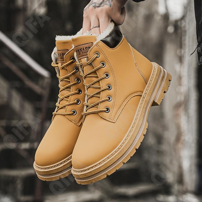 Мужские Ботинки