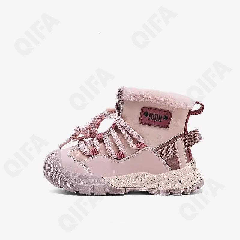 Детские Угги CC3962_5913-A1