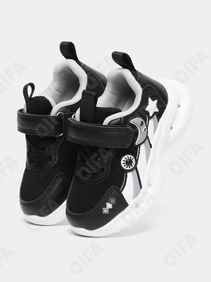 Детские Кроссовки