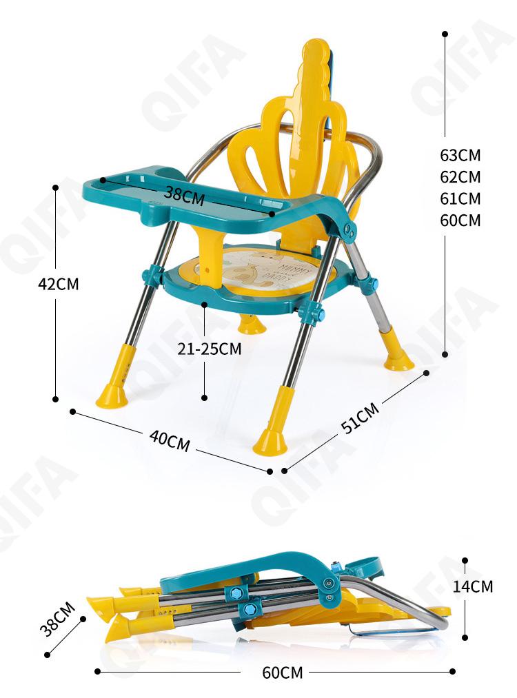 Стульчик для кормления CC3899_JY-037-3