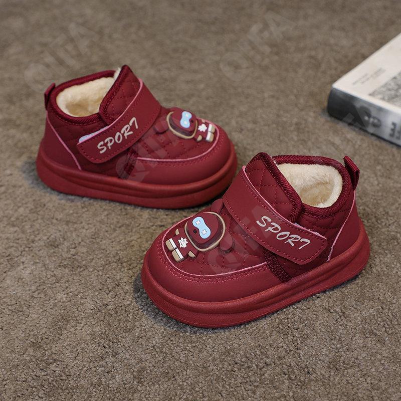 Детские Ботинки CC3601_M1010_M-A4