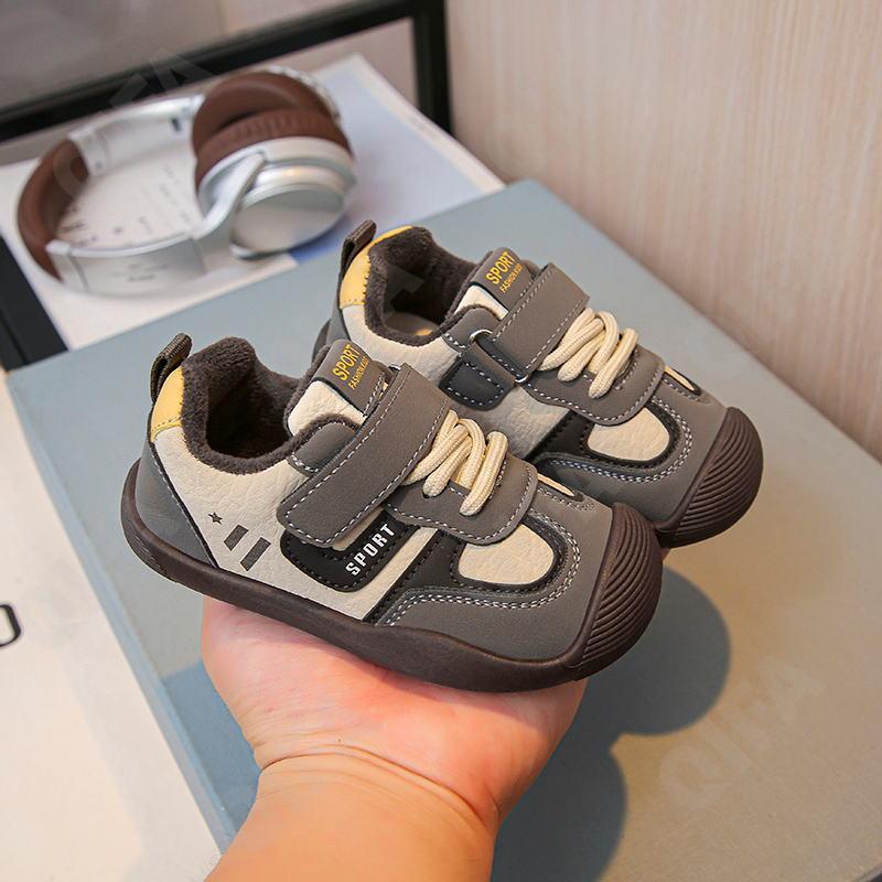 Детские Кеды CC3959_F520-1-A1