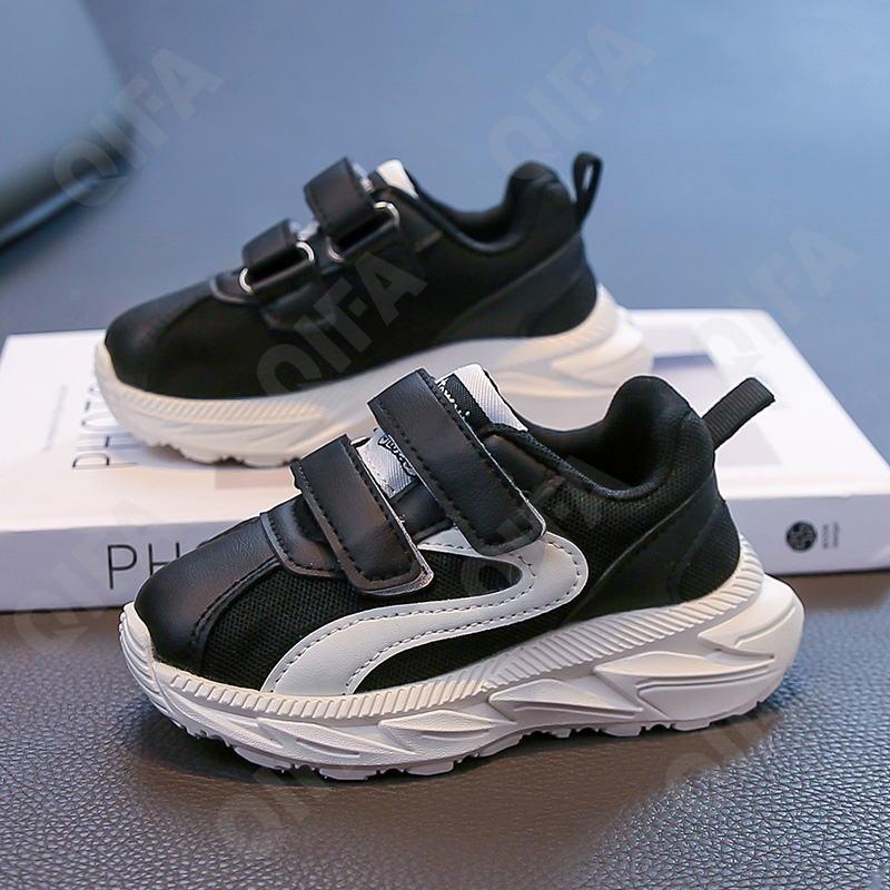 Детские Кроссовки CC3957_5199-B3