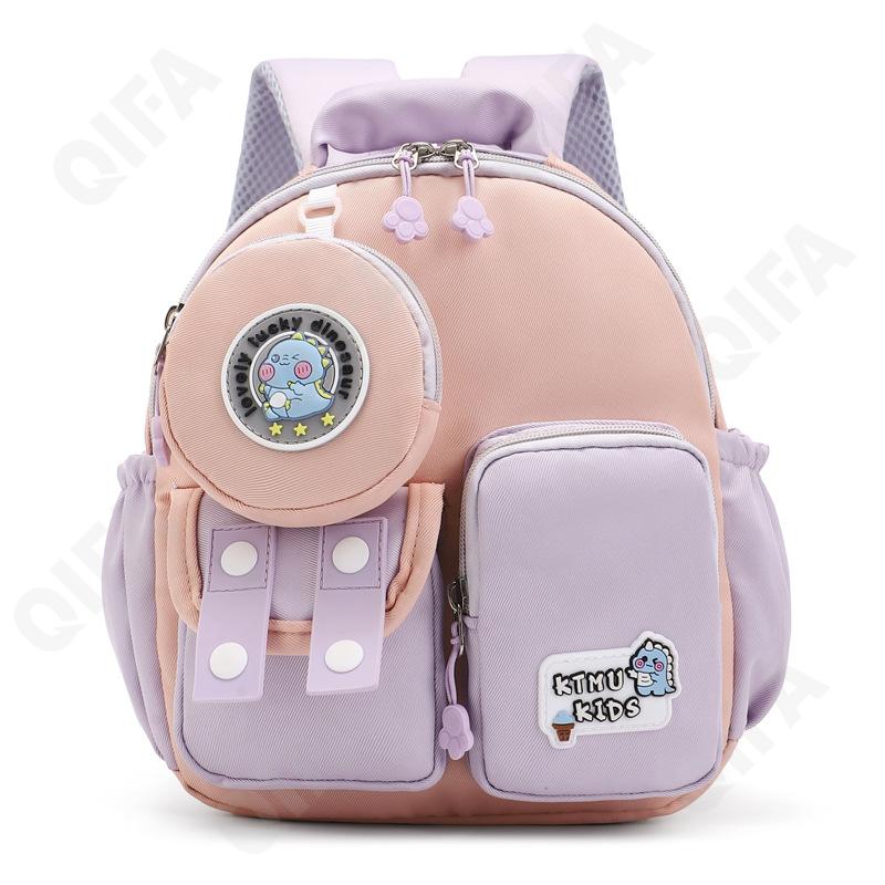 Детский Рюкзак