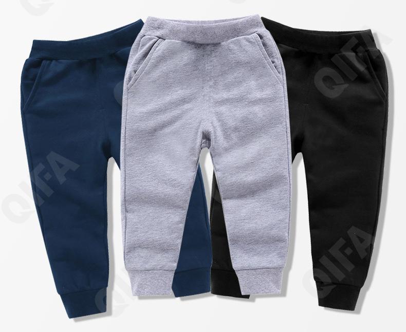Детские Джоггеры CC2129_CK-76_246_2574