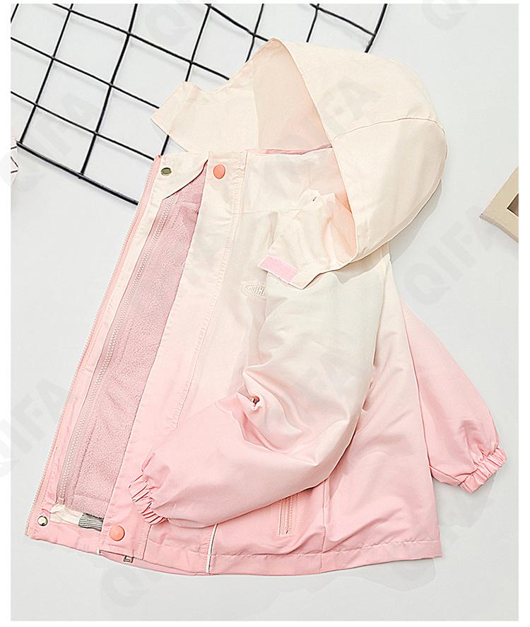 Детская Ветровка CC4809_7099_248_1812_45 Детская Ветровка CC4809_7099_248_1812_45