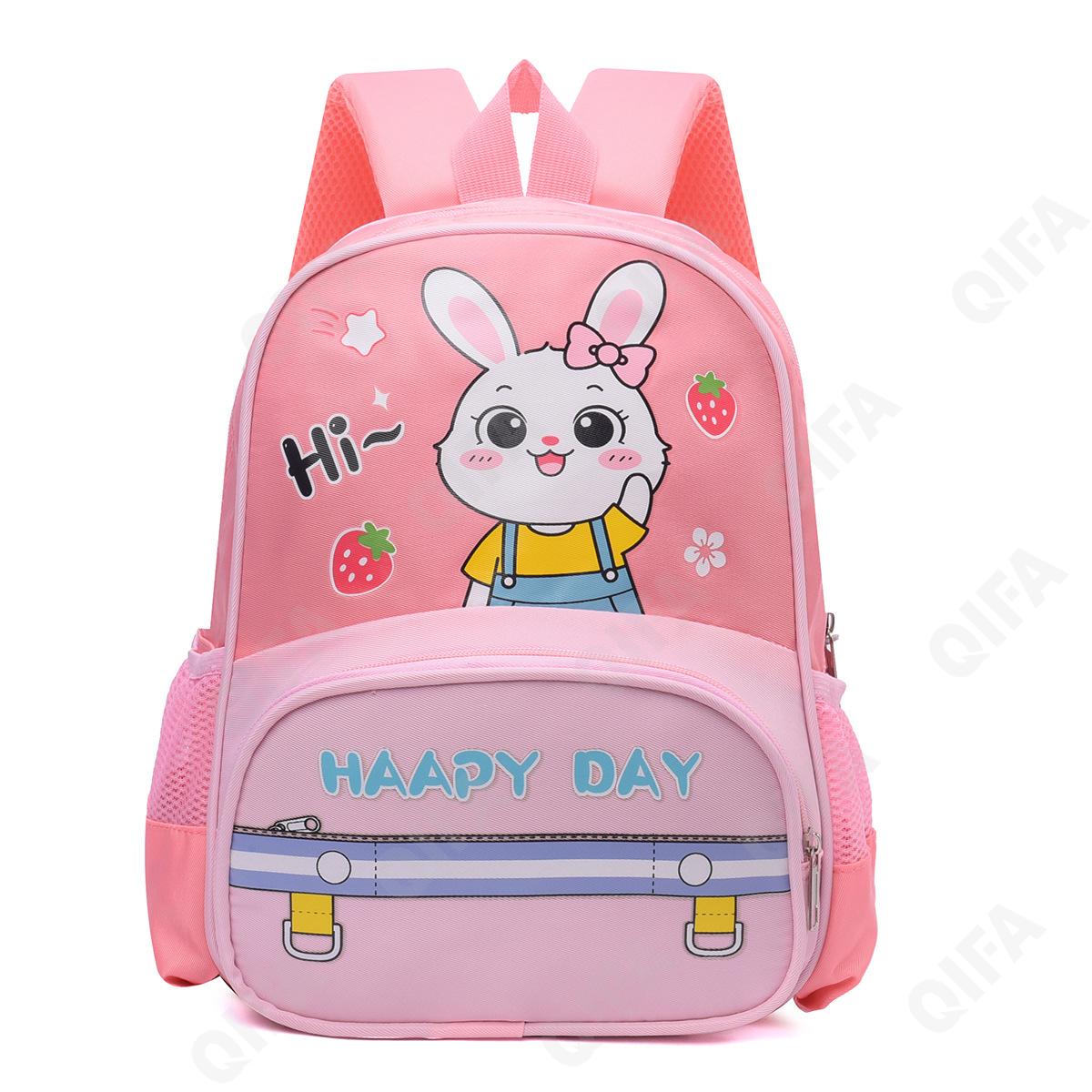 Детский Ранец