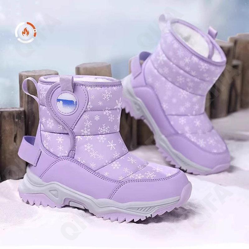 Детские Дутики CC3957_9166-A1 Детские Дутики CC3957_9166-A1