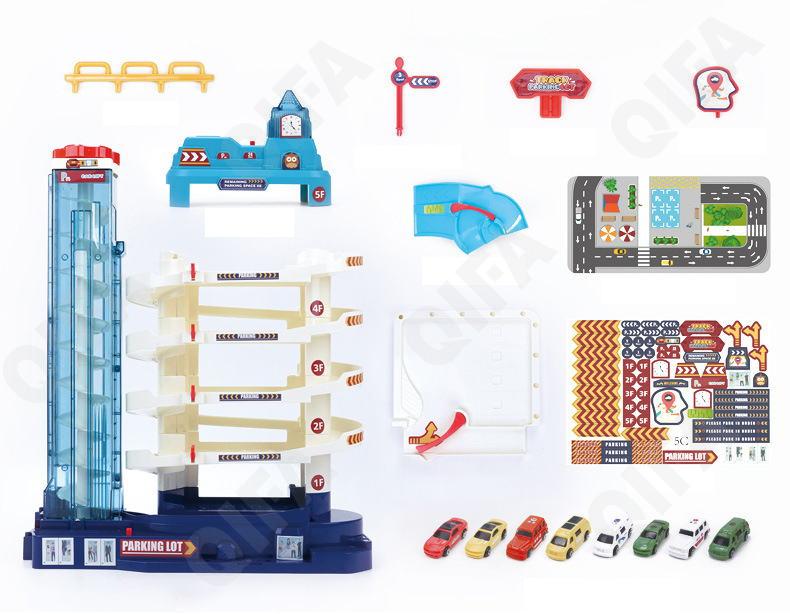 Гоночный автотрек