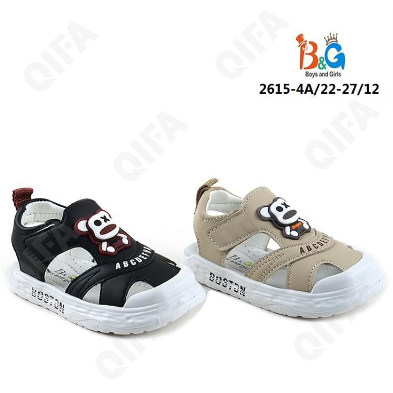 Детские Сандалии