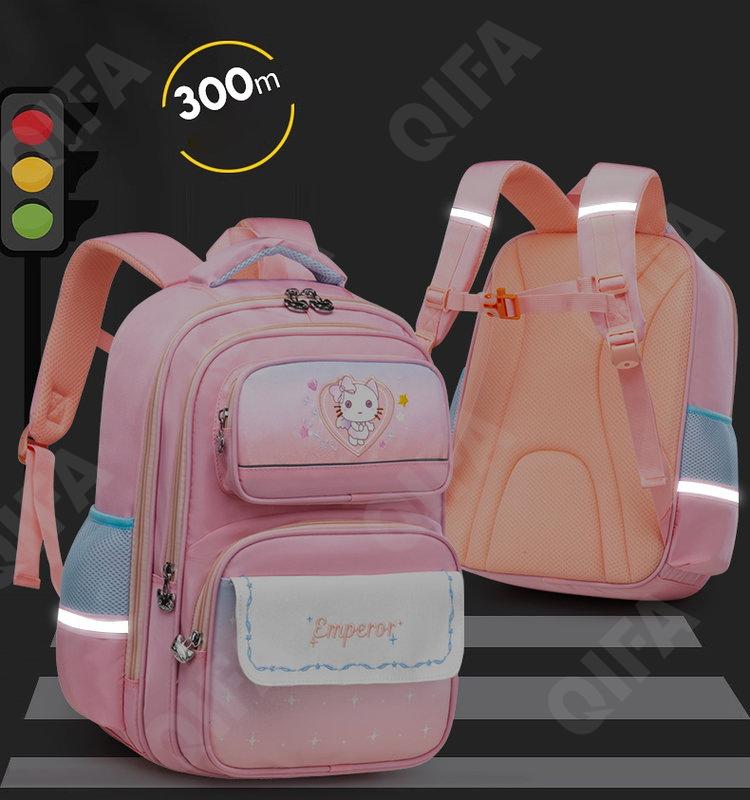 Унисекс Ранец Для детей CC2826_MXR3135-1