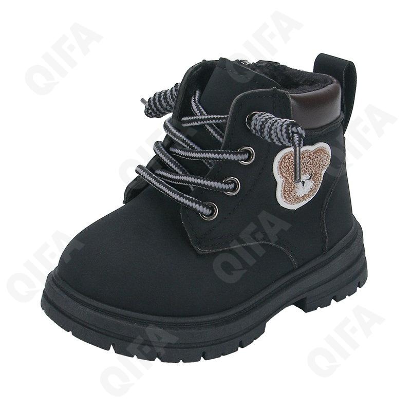 Детские Ботинки