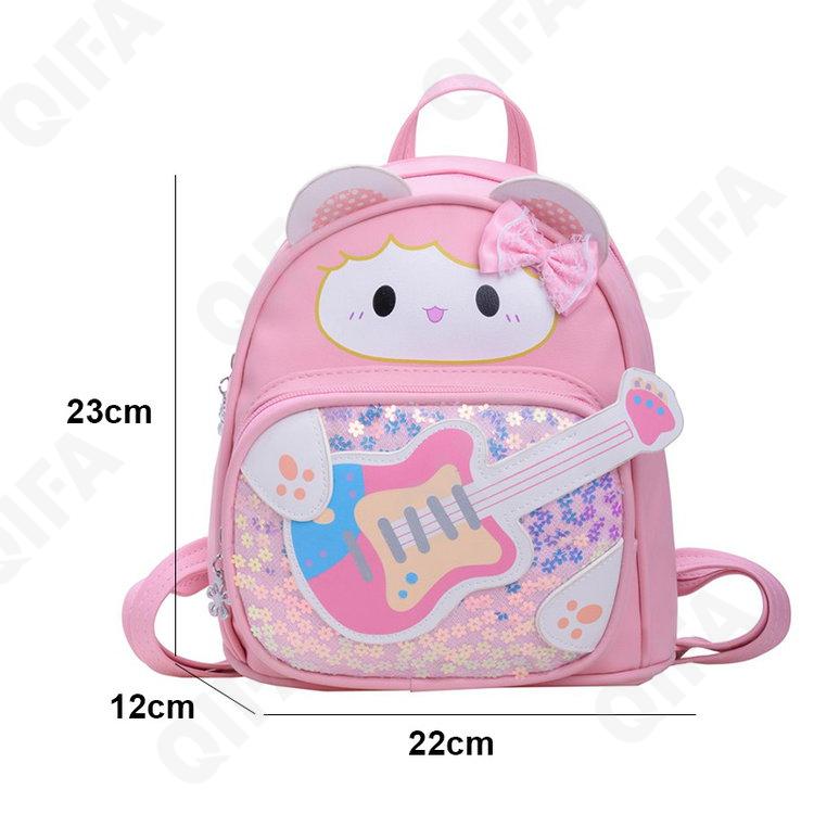 Детский Рюкзак CC026_66115-1