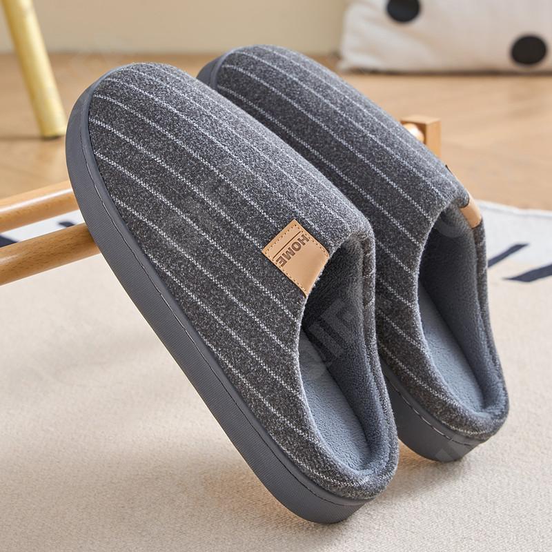 Мужские Тапочки