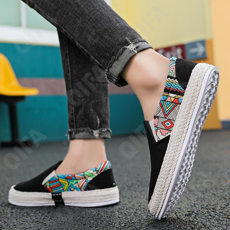 Мужские Слипоны