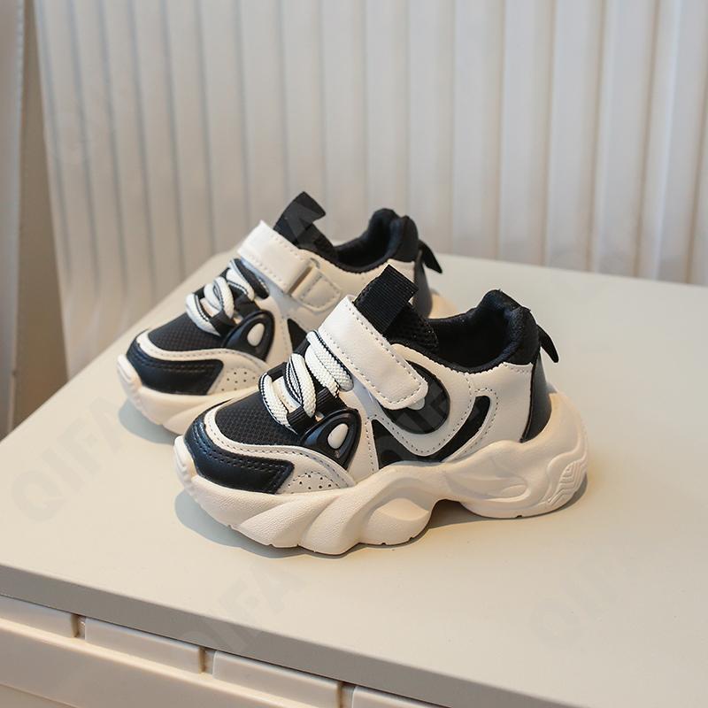 Детские Кроссовки