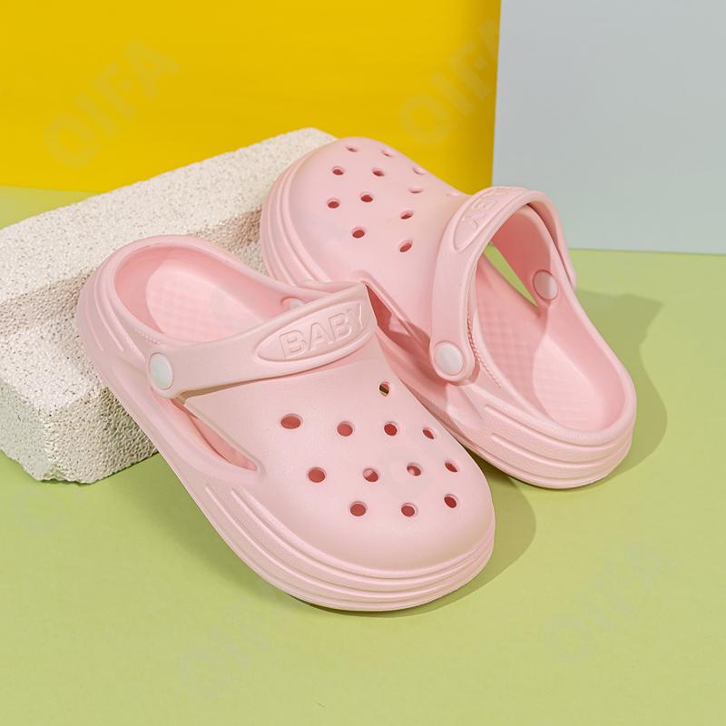 Детские Аквасоки