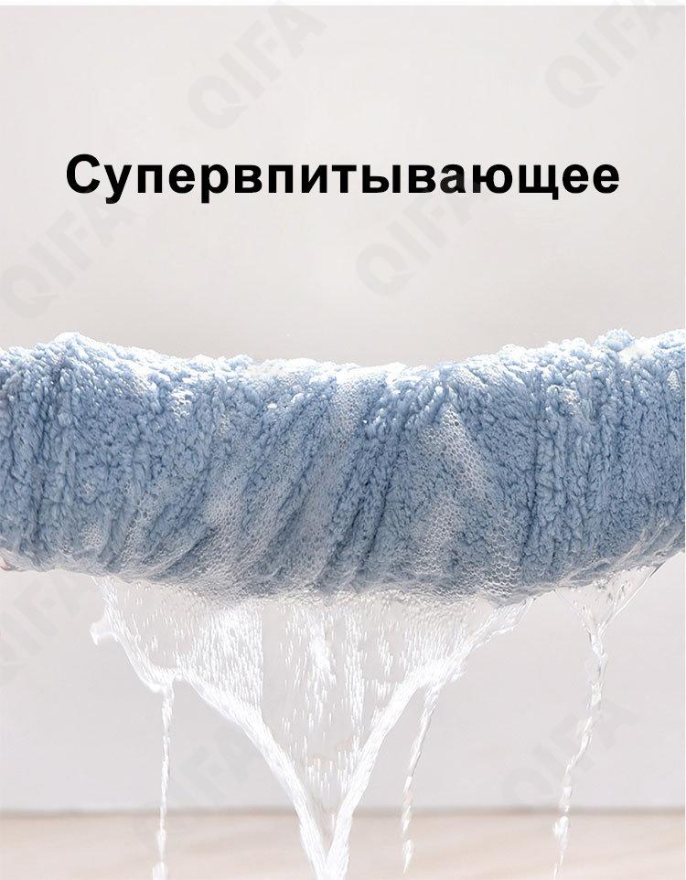 Полотенце с капюшоном CC4030_PS168D-3-6