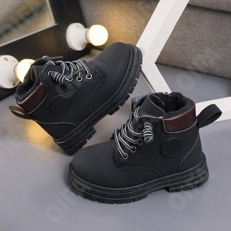 Детские Ботинки