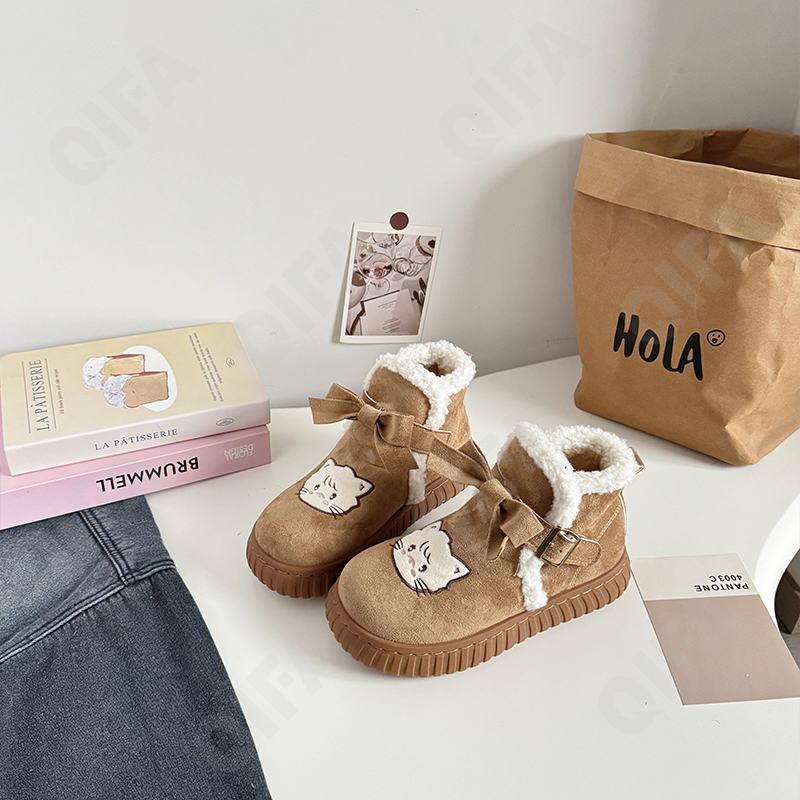 Женские Угги CC4351_FY-352-1 Женские Угги CC4351_FY-352-1