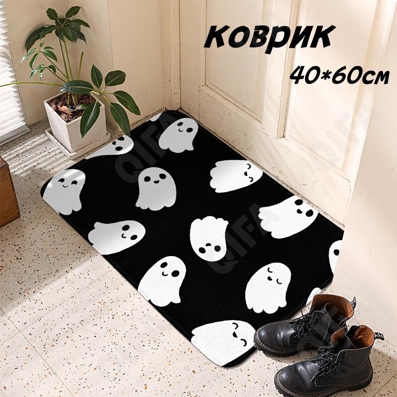 Коврик для ванной