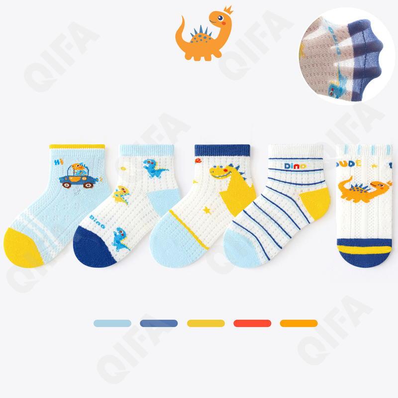 Детские Носки