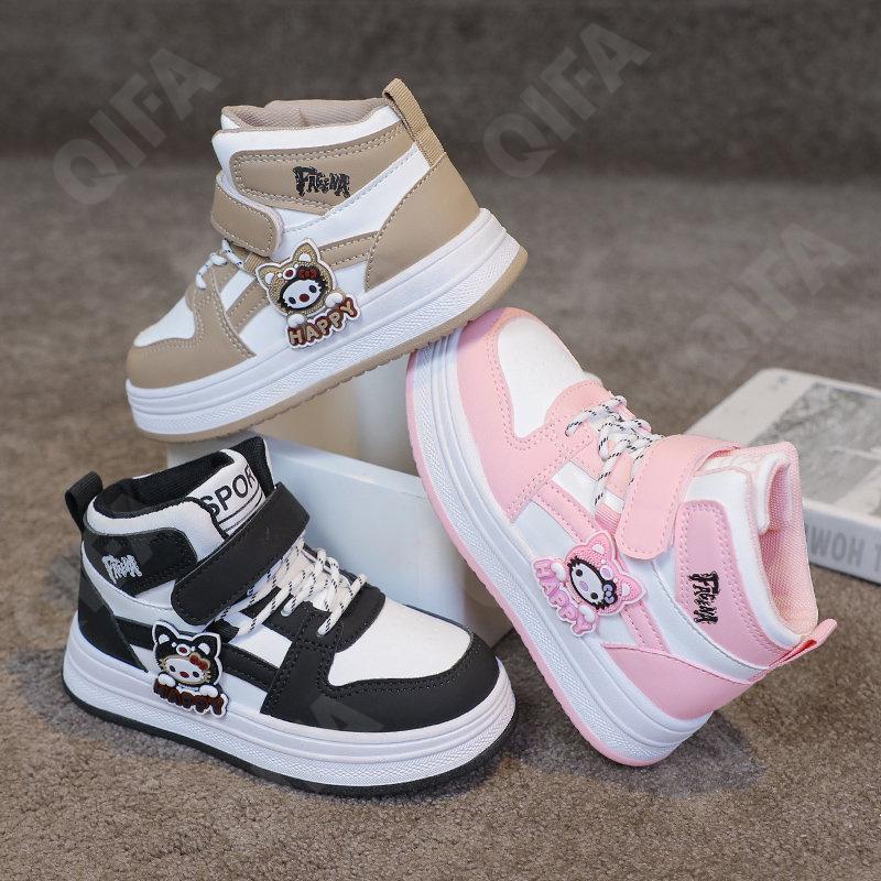 Детские Кеды CC3601_E5116-W-A2