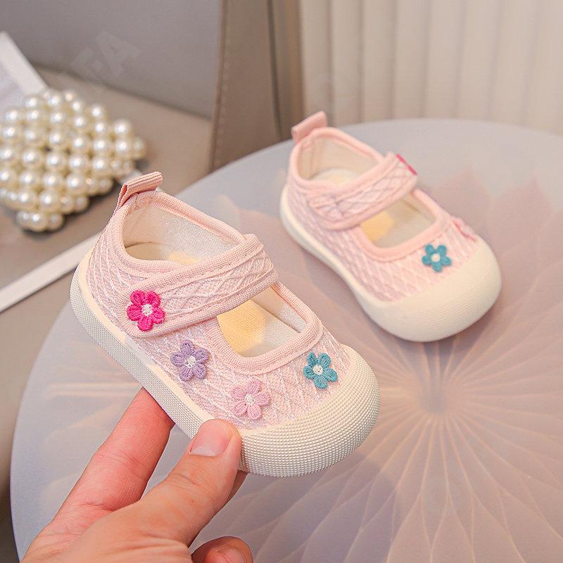 Детские Туфли