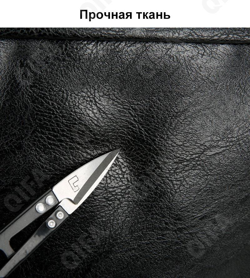 Мужской Рюкзак CC067_9725-1