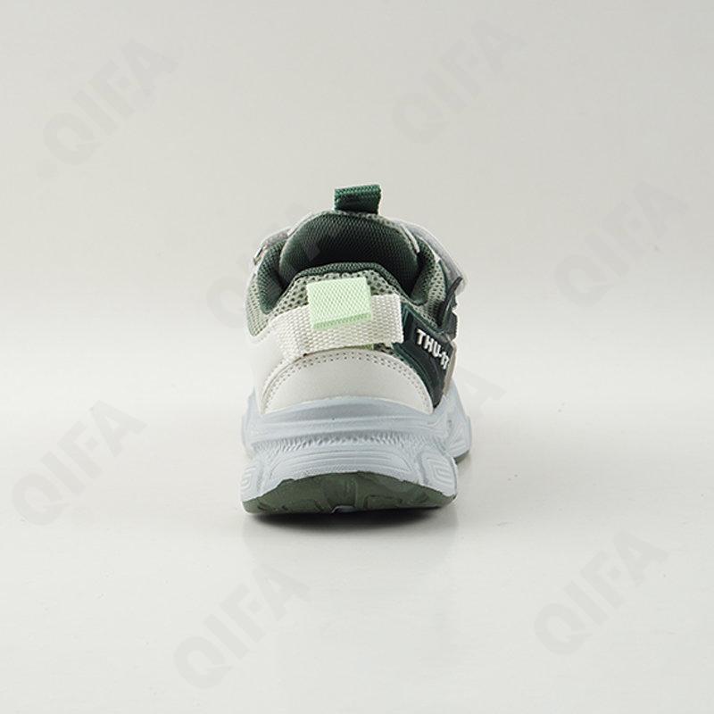 Детские Кроссовки