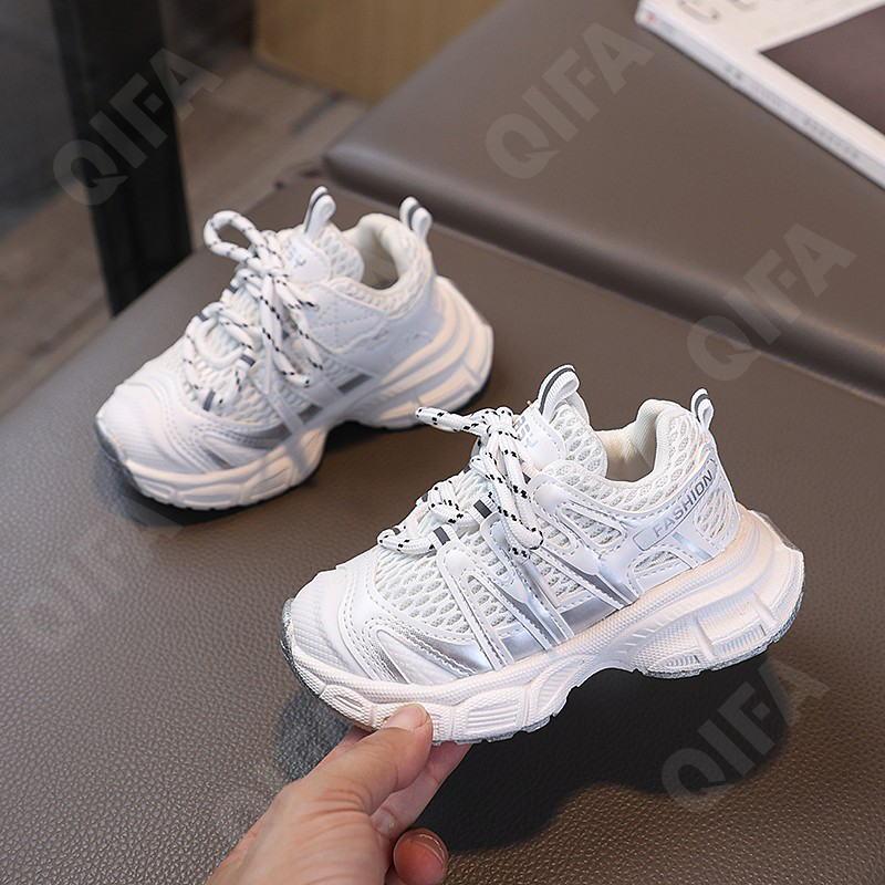 Детские Кроссовки