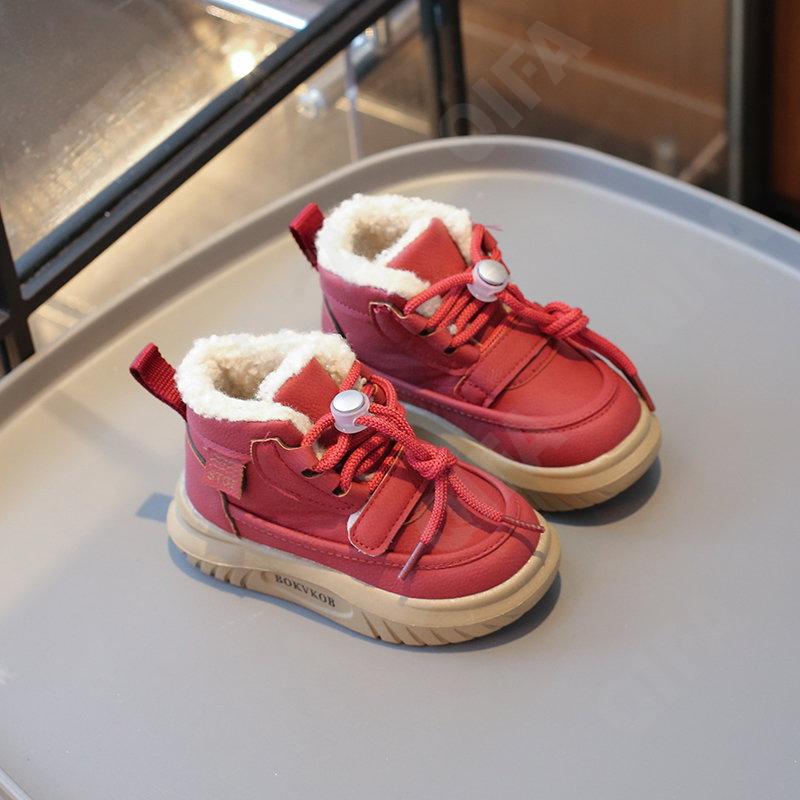 Детские Кроссовки CC3957_9088-B3