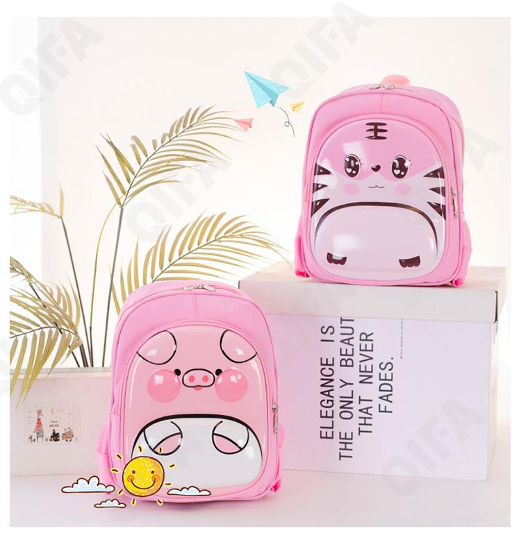 Детский Ранец CC2434_1-7