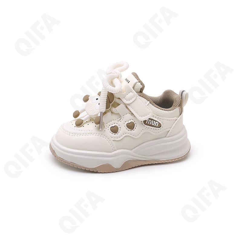 Детские Кроссовки