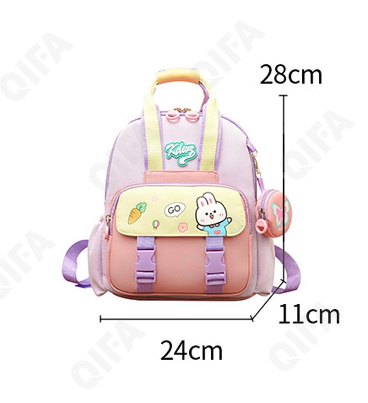 Детский Рюкзак CC440_WT2445-1 Детский Рюкзак CC440_WT2445-1