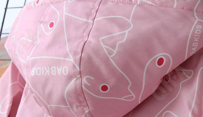 Детская Куртка CC2327_LM-23611-2