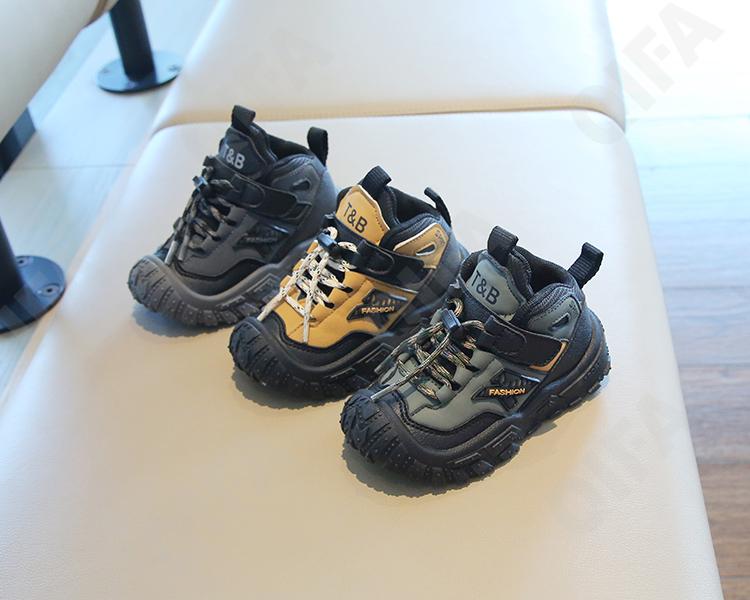 Детские Кроссовки CC3405_TX688-A1