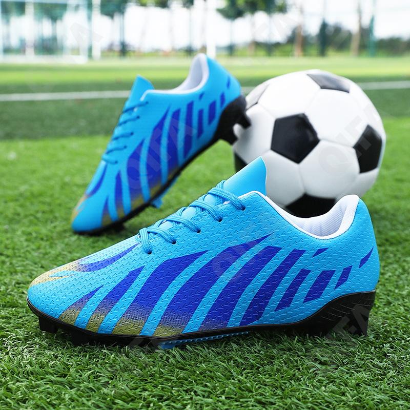 Детские Бутсы